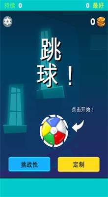 �������ֻ���Ϸ����