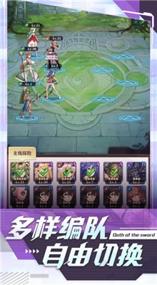 ʥ����Լ2021��ɫ��