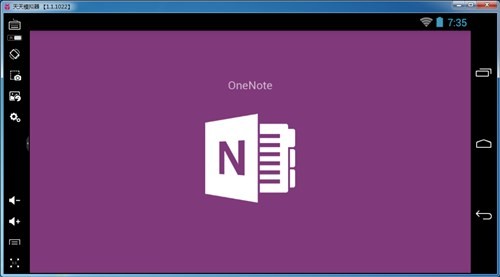 onenote2021��Ѱ�