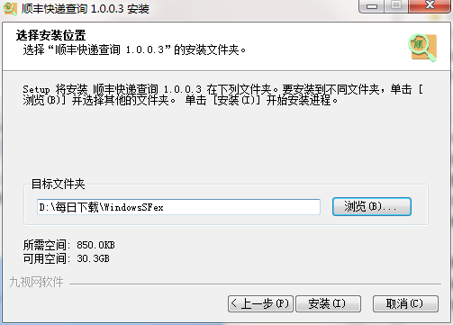 ˳���ݵ��Ų�ѯһ����ѯ