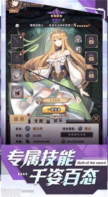 ʥ����Լ2021��ɫ��