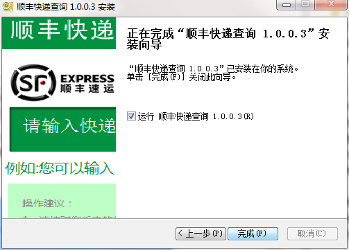 ˳���ݵ��Ų�ѯһ����ѯ