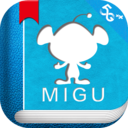 咪咕阅读电脑版 v8.36.0
