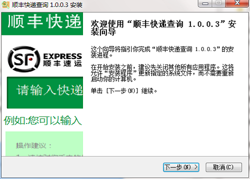 ˳���ݵ��Ų�ѯһ����ѯ