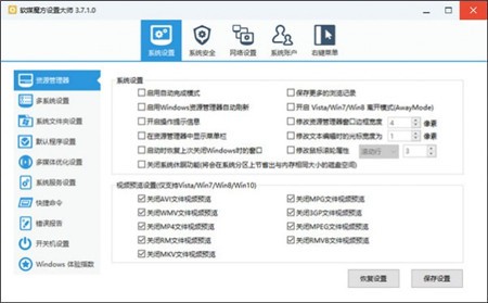 ��ýħ����ɫ������