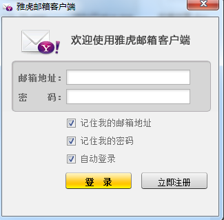 �Ż�����ٷ���