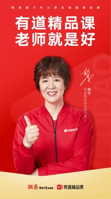 AcFunapp