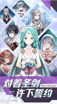 ʥ����Լ2021��ɫ��