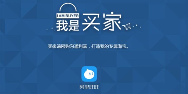 �����������԰�ٷ�����