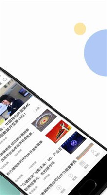 ����ͷ��app�ٷ�����