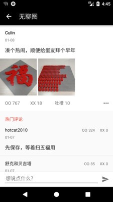 Adobe Premiere Rush 2021 mac��ɫ������