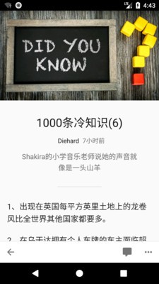 �嵰app��׿������