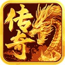 龍之霸業傳奇手遊 v1.0.2