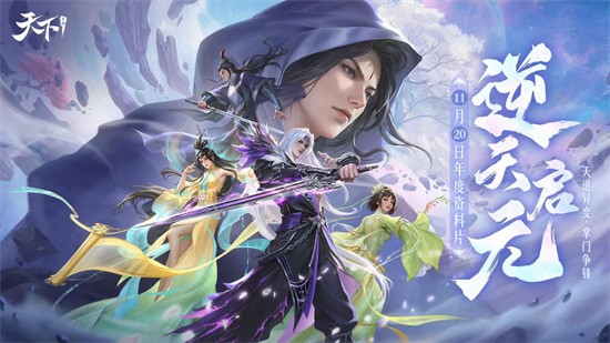 а汾