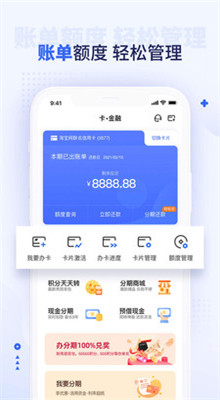 ѸCADͼ v3.5.0.2  