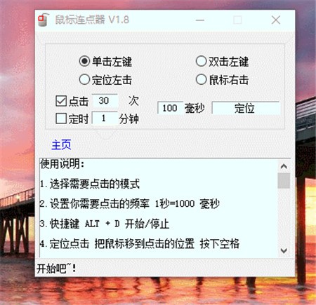 ������������԰�����