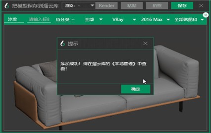 ���ƿ��ֻ�������