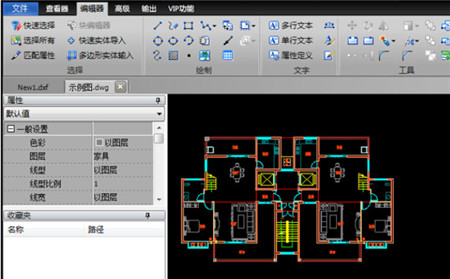 cad�༭����ɫ������