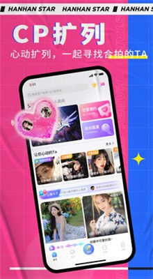 ��������app����