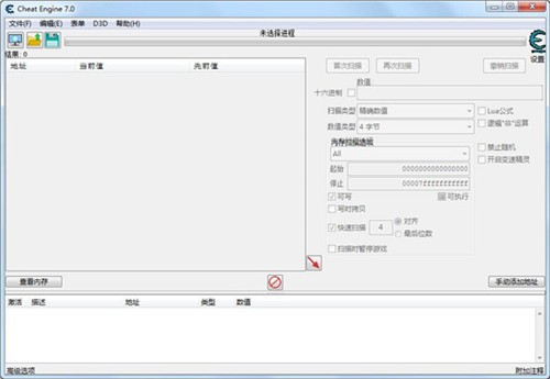 籭