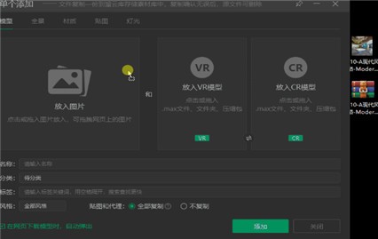 ���ƿ��ֻ�������