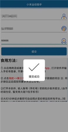 С���˶�����app����