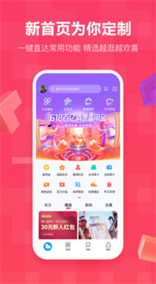 �����������ذ�װ