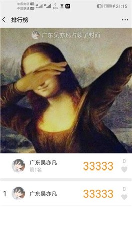 С���˶�����app����