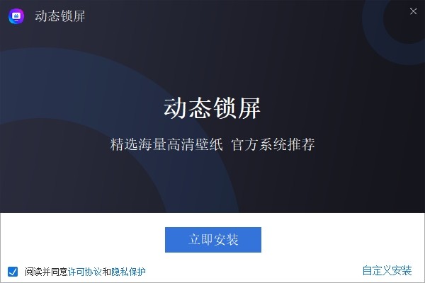 С԰��Ӱ��app���°�ٷ�����