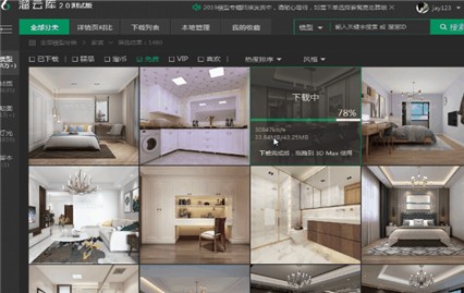 ����ֱ��app���ֱ��