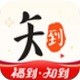 ֪ǻٷ v4.5.8