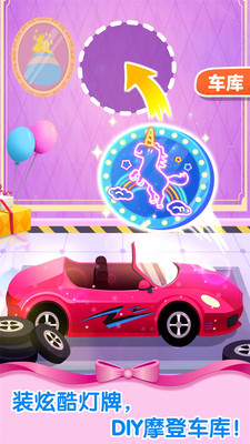 �����λóǱ���Ϸ����