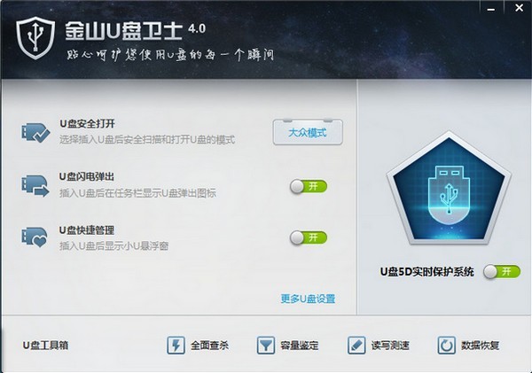 ��ɽu����ʿ��ɫ��ٷ�������