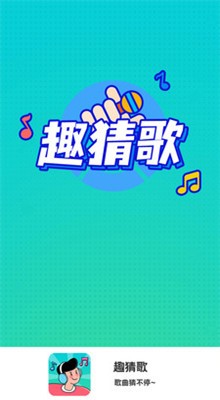 Ȥ�¸�׬Ǯapp����