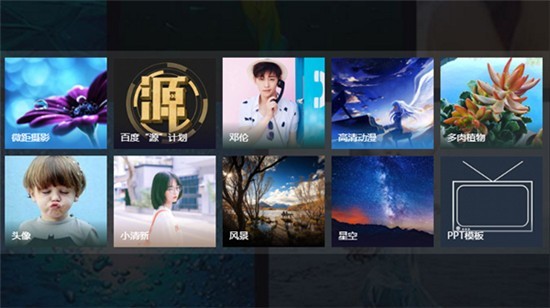 �ٶ���ͼ����ʶͼ