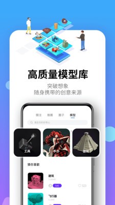 ������3D��ӡ��������