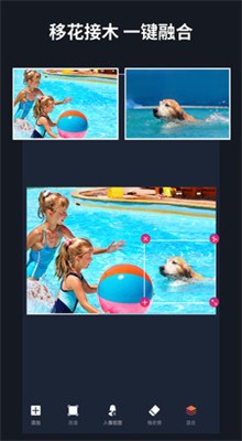 ͸��ͼƬ����������׿