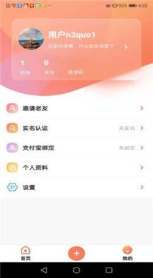 f1ֱ�����߹ۿ��޲��