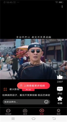 ������Ƶ������ʦ�ٷ���