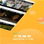 Ӱ����Ƶ׬Ǯ����