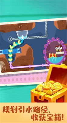 ����Ѱ��ð�հ�׿������