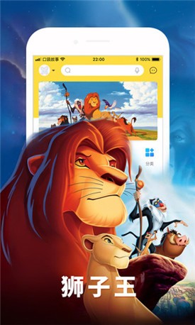 �ڴ�����app���ذ�װ