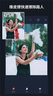 ͸��ͼƬ����������׿