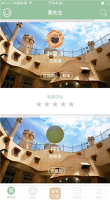 ţ�ι�����v1.1.8