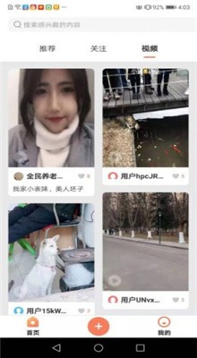 ȫ������app����