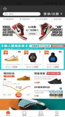 ������Ʒ���°�2021