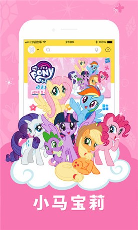 �ڴ�����app���ذ�װ