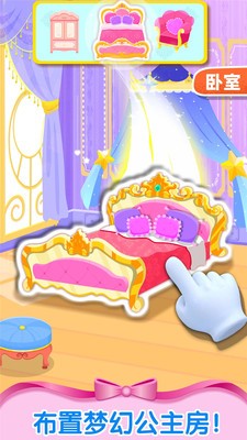 �����λóǱ���Ϸ����