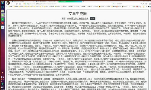 ��ƨ��ͨ�����������ٷ���