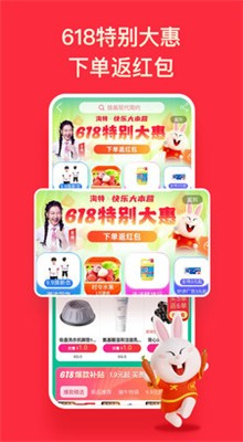 ����618����